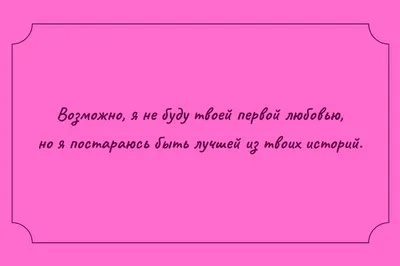 Книга \"Это мой день! Как наполнить жизнь творчеством, радостью и смыслом\"  Эми Тэнжерин КН-978-5-00169-036-8 - купить в Москве в интернет-магазине  Красный карандаш