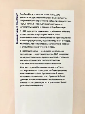 Идеи на тему «Обои со смыслом» (350) | саркастичные цитаты, подростковые  цитаты, новые цитаты