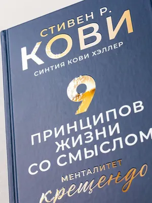 Картинки со Смыслом | Фото над Которым стоит Призадуматься | Картинки с  Глубоким Смыслом - YouTube