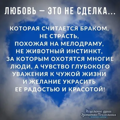 Девчонки Вам посвящается. Вам понравится стихи рассказывают Ваши отношения  | Ярослав Рассвет Вольный Поэт | Дзен