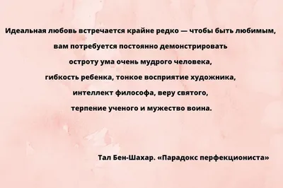 Давайте делиться друг с другом любимыми стихами о любви? ❤ Оставляйте стих  в комментариях и ставьте лайк ❤.. | ВКонтакте