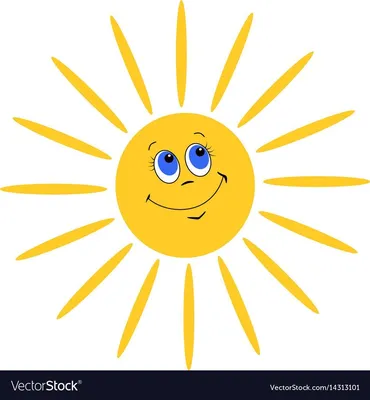 Картинка солнышко с лучами - 60 фото