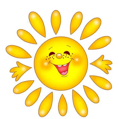 Закат Солнца С Лучами Солнца — стоковые фотографии и другие картинки Облако  - Облако, Солнце, Солнечный свет - iStock