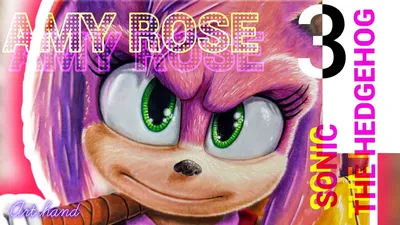 Эми Роуз | Sonic вики | Fandom
