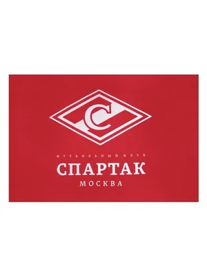 HC Spartak Moscow, ХК «Спартак» Москва ✓ | Moscow