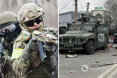Российские военные ликвидировали командира украинского спецназа - Газета.Ru  | Новости