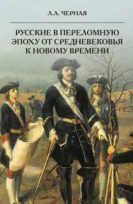 Дни Средневековья воссоздадут в Старом городе дух Ганзы | Tallinn