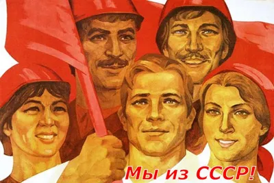 Файл:Флаг СССР от 18 апреля 1924 года.png — Википедия