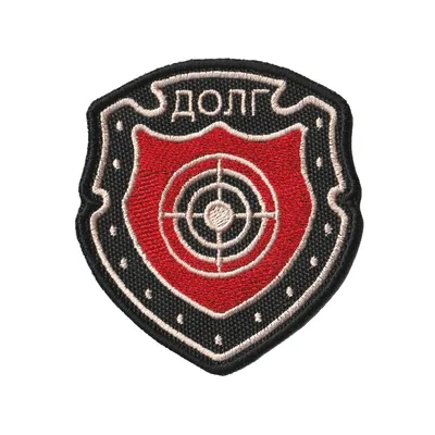 Отряд «Долга» на Радаре | S.T.A.L.K.E.R. Wiki: Zone Chronicles | Fandom