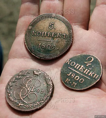 Монета 2 копейки. Медь. Стоимость старинных монет Империи