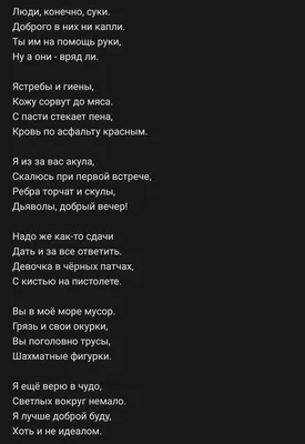 Возвращайся живым. Стихи о войне. ВОВ. СВО. Донбасс. Россия.