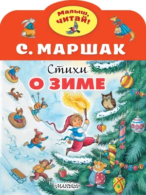 Стихи и песня поэта о любви и разлуке \"Ты там сегодня, где теплее ветер\".  Слушать