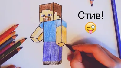 Minecraft- простая модель стива 3D Модель $5 - .blend - Free3D