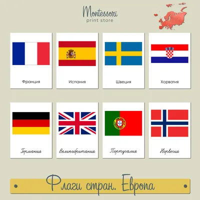 Политическая карта Европы с цветами и границами для каждой страны и именами  в английском Иллюстрация вектора - иллюстрации насчитывающей армении,  карта: 92560532