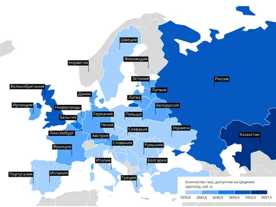 Появилась карта стран Европы, в которые уже можно полететь отдыхать. Россия  в пролёте