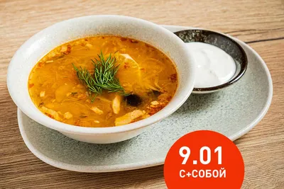 Суп Maggi быстрого приготовления Звездочки, 54 г - купить с доставкой в  Ростове-на-Дону - STORUM