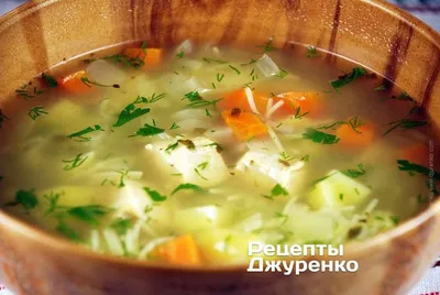 Рецепт куриного супа с тыквой и рисом с фото пошагово на Вкусном Блоге