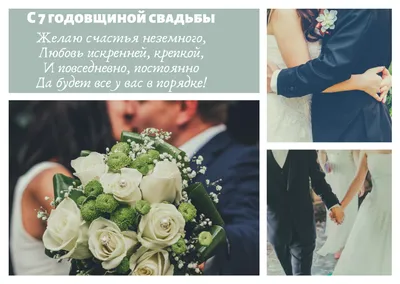 Парящий замок свадьба в ресторане Вилла Ротонда | Организация свадьбы в  Москве свадебное агентство Hello Familly