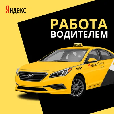 Тысячи новых «Москвичей» поступят в такси и каршеринг по всей России — Motor