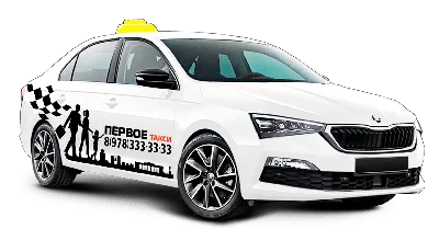 MEGAPOWER Знак \"ТАКСИ\" YELLOW (taxi) магнитный с подстветкой – Автоспектр