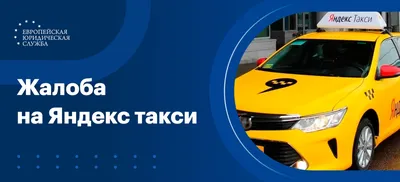 Сильный удар по перевозчикам»: рынок такси в Татарстане за год лишился 1,5  тыс. машин