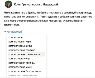 Макет Тега Бумажная Этикетка Шаблон Пустой Тег Для Покупок По Цене Повесить  Продажи Подарочные Карты Тег Багажа С Шнуром Белая Бумага Э — стоковая  векторная графика и другие изображения на тему Багаж -