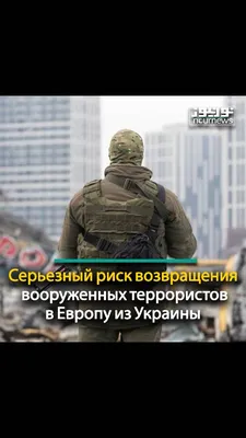 В Иванове обезвредили условных террористов