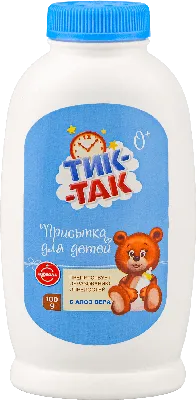 Конфеты драже Tic Tac, тик-так Мята, 5шт.- 49 г - купить с доставкой по  выгодным ценам в интернет-магазине OZON (784285805)