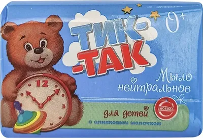 Драже Tic Tac / Тик Так мята 49г (комплект из 2 шт) - купить с доставкой по  выгодным ценам в интернет-магазине OZON (624310026)