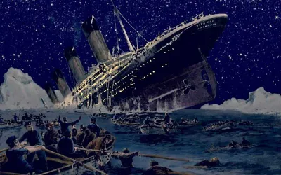 Айсберг, погубивший «Титаник»