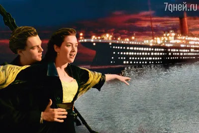 Титаник. Тогда и сейчас