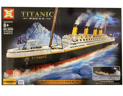 Сборная модель Пассажирский лайнер Титаник 150дет.9059 Звезда купить в  Омске - интернет магазин Rich Family