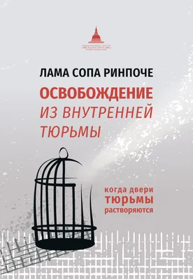 Крестики–нолики: продать знаменитую петербургскую тюрьму будет сложно