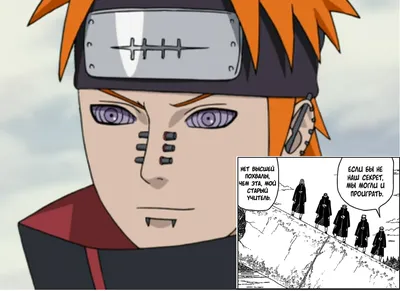 Обои Аниме Naruto, обои для рабочего стола, фотографии аниме, naruto,  обито, учиха, тоби, белый, зетцу, шаринган, взгляд, дождь, капюшон, плащ  Обои для рабочего стола, скачать обои картинки заставки на рабочий стол.