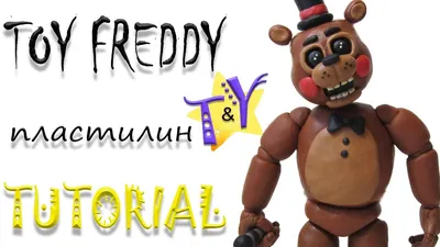 Woodland Toy Freddy | Энциклопедия Five Nights at Freddy's | Fandom