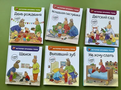 Пазл-головоломка KiddieArt Тима и Тома Веселый оркестр 25 деталей купить по  цене 309 ₽ в интернет-магазине Детский мир