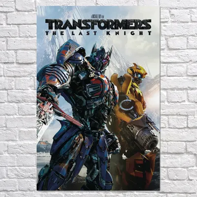 Фигурка Transformers Бамблби из фильма Трансформеры. Месть Падших F0787ES0  купить по цене 7 506 руб. в Санкт-Петербурге — интернет магазин tigozavr.ru