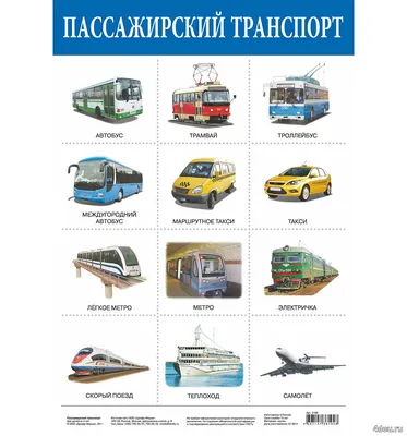 https://www.mknews.de/social/2024/01/06/germaniya-vse-bolshe-zhalob-na-zheleznuyu-dorogu-i-vozdushnyy-transport.html