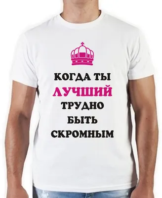 Купить надпись \"Ты лучшая мама на свете\" (70*35 мм) по низкой цене 35 р. -  Scrap Home