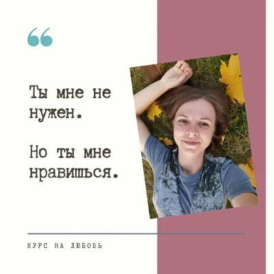 P.S. Ты мне нравишься Кейси Уэст - купить книгу P.S. Ты мне нравишься в  Минске — Издательство Рипол Классик на OZ.by