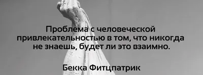 ты мне НРАВиШЬСЯ, ПОТОМУ что очень МЧЛД9 и ПОХОЖА НА СОБАЧКУ/ ОНА МЕНЯ  ОТШИЛА. КТО ТУТ СО БАЧ / Anime (RDR, Reshotka Democratic Republic) :: Anime  Artist (Аниме арт, Аниме-арт) :: artist ::