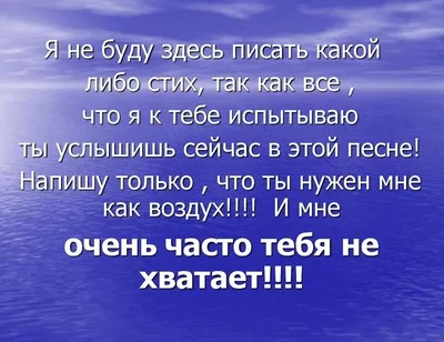 Иисус, Ты очень нужен мне | Христианские песни |Worship | Песни хвалы и  поклонение - YouTube