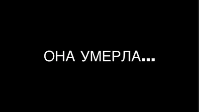 Легкость помогала ей жить». Умерла старейшая народная артистка СССР Вера  Васильева - Газета.Ru