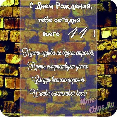 Двойной Удар Поздравлений: Как Тётя Лена и Ваганыч Взрывают Торт в Честь  Дня Рождения Алёны! 🎂💥🎉 | Узнай у Ваганыча | Дзен