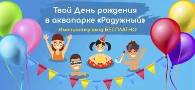 Купить Занавес из розового золота, фон для вечеринки в честь дня рождения,  мерцающий настенный фон, занавеска из фольги, занавеска для детского душа,  свадебный фон с блестками | Joom