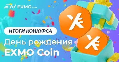 Проекты от Dears в честь дня рождения Димаша