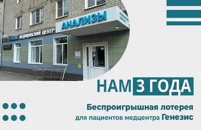 Акция в честь дня рождения ВЭШ — скидка 15% на все курсы школы!