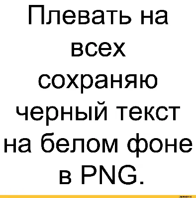 PDF) Структура изображений в формате BMP и алгоритмы их параллельной  обработки | Utkir Khamdamov - Academia.edu