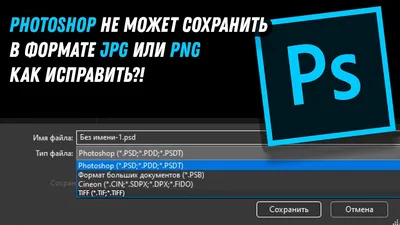 ворона летит небо PNG , ворона, летать, черный PNG картинки и пнг PSD  рисунок для бесплатной загрузки