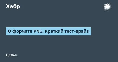 тигр мультфильм улыбающееся лицо PNG , тигр, Мультфильм, маленький тигр PNG  картинки и пнг PSD рисунок для бесплатной загрузки